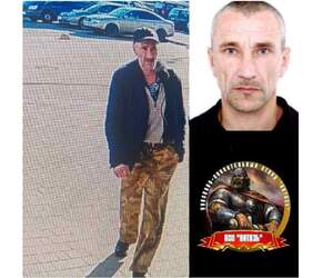 Помогите найти человека! Пропал 48-летний житель деревни Камень Пинского района