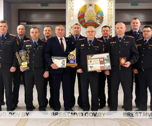 Пинский ГОВД признан лучшим в Брестской области по итогам 2025 года