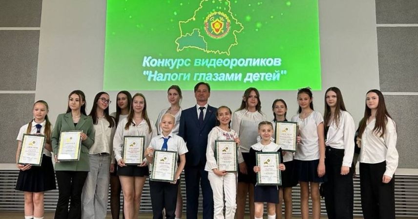 Видеоролик школьниц из Пинского района занял третье место на областном конкурсе по налоговой грамотности
