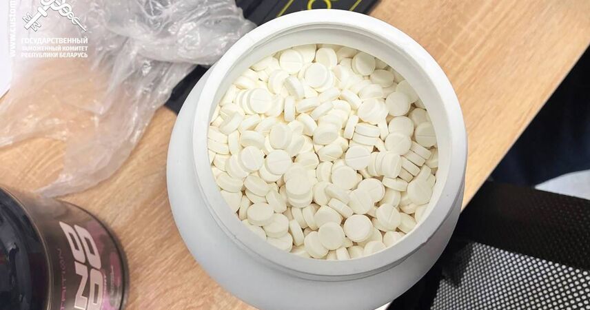 В пункте пропуска «Брест» пресекли ввоз более 6 кг наркотиков под видом добавок для спорта