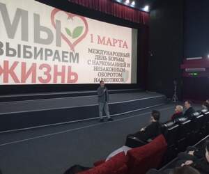 Мы выбираем жизнь:  в Пинске учащимся рассказывают о вреде наркотиков
