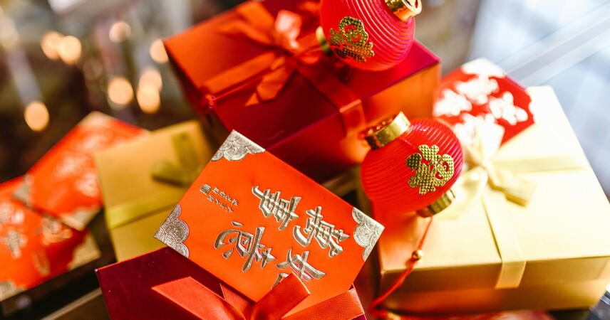 Китайский Новый год-2026 отмечают 17 февраля