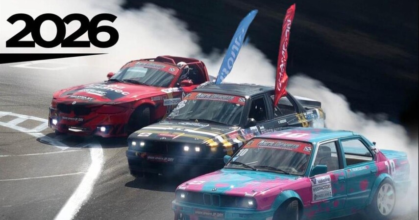 Опубликован официальный календарь «Лиги дрифта» на 2026 год