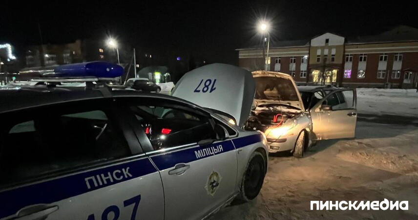 Сложные дороги: в Пинске ГАИ оказывает помощь участникам движения