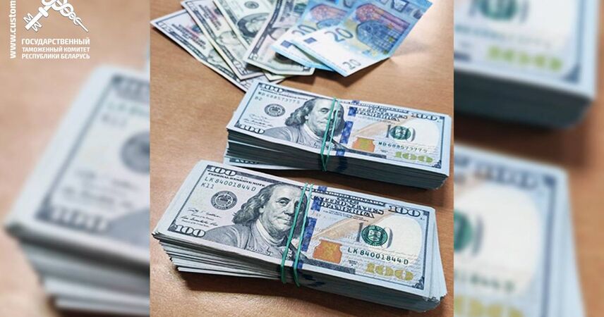Гражданин Украины пытался вывезти 37 тысяч долларов из Беларуси через «зеленый коридор»