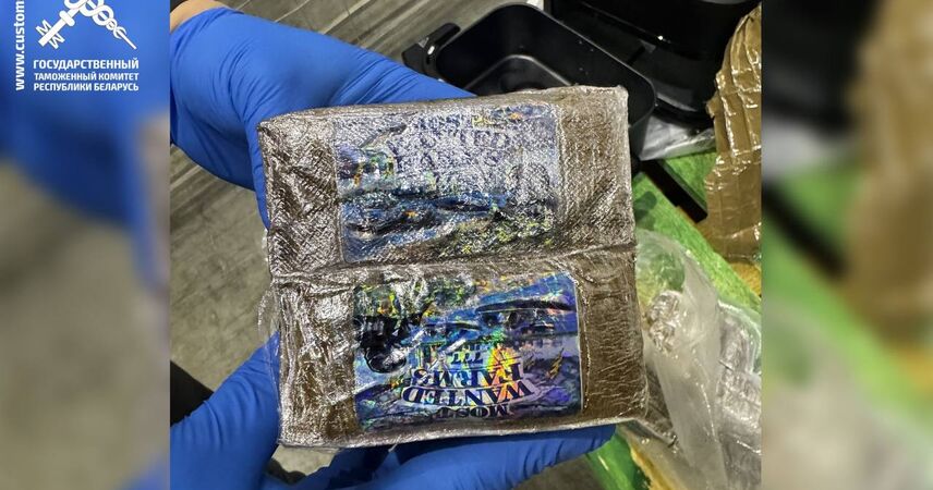 Почти 320 кг гашиша: крупную партию наркотиков изъяли белорусские таможенники