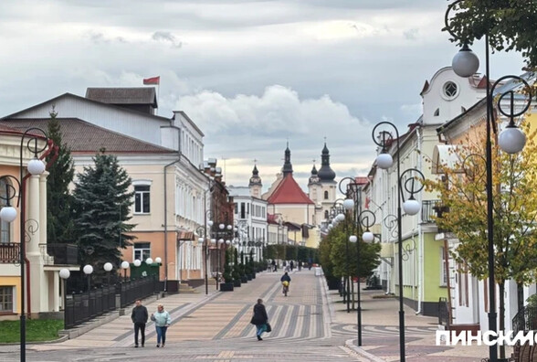 Пинск - лучший в области по реализации проекта «Здоровые города и поселки» по итогам 2025 года