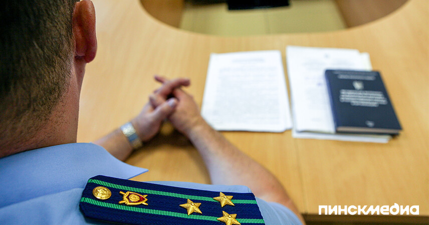 Пенсионерка из Пинска отдала 4,6 тысячи рублей за массажную накидку