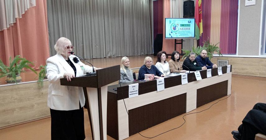 В Пинске в средней школе №2 прошла акция в рамках проекта «Здоровый город»