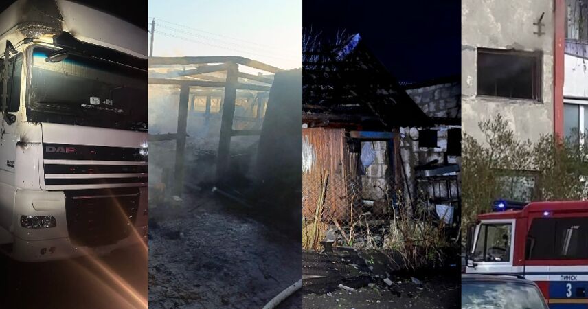 Гибель в огне, подгоревшая фура и сгоревшие активы: сводка пожаров в Пинске с 8 по 15 апреля