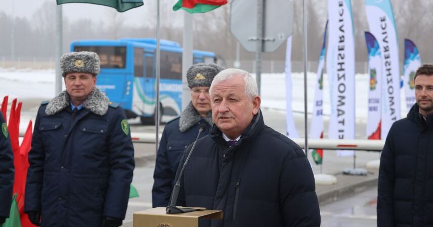 В пункте пропуска «Козловичи» торжественно открыли крупнейшую в Европе зону ожидания с системой электронной очереди