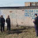 Пинск объявил войну «трафаретчикам»: стены города очищают от опасных граффити