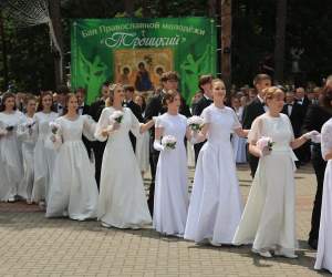 Храм святых Петра и Февронии приглашает на Троицкий бал в Пинске