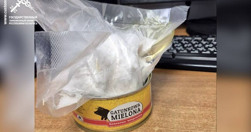 Контрабанда в банках: под Брестом пресекли ввоз особо опасного психотропа весом более 2 кг