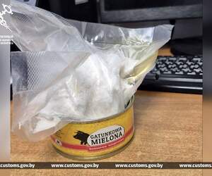 Контрабанда в банках: под Брестом пресекли ввоз особо опасного психотропа весом более 2 кг