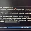 IT-гений или преступник? В Пинске 17-летний хакер попал под следствие за создание вируса-вымогателя