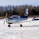 Посадил самолет на лед на Погосте: пилот заплатит крупный штраф за «шоу» перед рыбаками