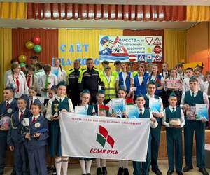 В Пинском районе определили сильнейшие отряды юных инспекторов движения