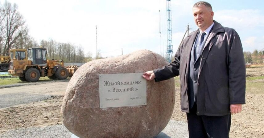 Из Пинского райисполкома в кресло председателя: Президент согласовал назначение Сергея Жидецкого на Столинщину