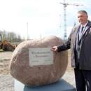 Из Пинского райисполкома в кресло председателя: Президент согласовал назначение Сергея Жидецкого на Столинщину