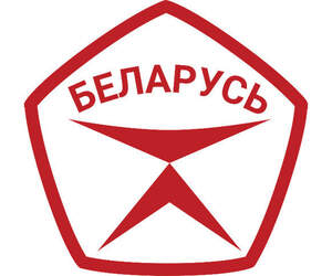 Пломбир, плед, автомобиль: какие белорусские товары удостоили Знака качества в 2025 году?