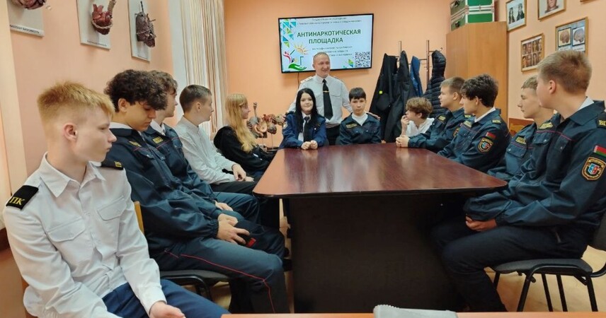 Профилактика наркомании в Пинском районе: как работает специализированная площадка для подростков