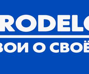 Новый проект PRODELO: СВОИ О СВОЕМ — деловой Пинск без фильтров, честно и по делу