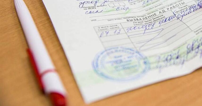 В Беларуси вводят новшества по соцстрахованию и больничным: что изменится для работодателей и работников