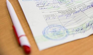 В Беларуси вводят новшества по соцстрахованию и больничным: что изменится для работодателей и работников