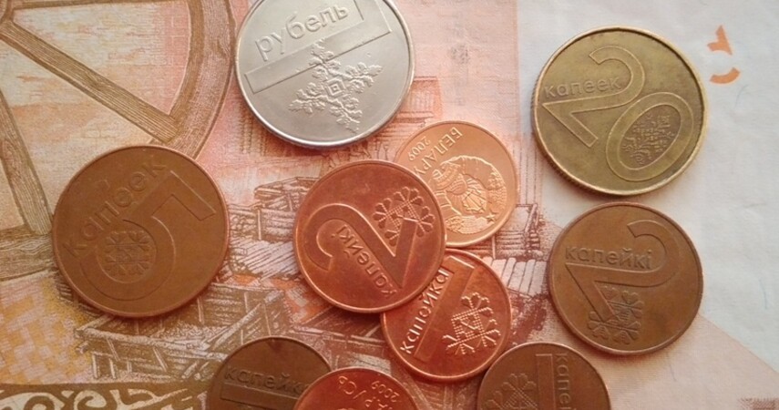 С 1 августа размеры БПМ увеличатся на 5,4 % в Беларуси