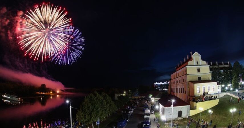 Пинск отметит 928-летие: полная программа Дня города 26–28 сентября