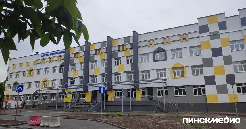 В Пинске завершен капитальный ремонт детской поликлиники. Как будут работать врачи?
