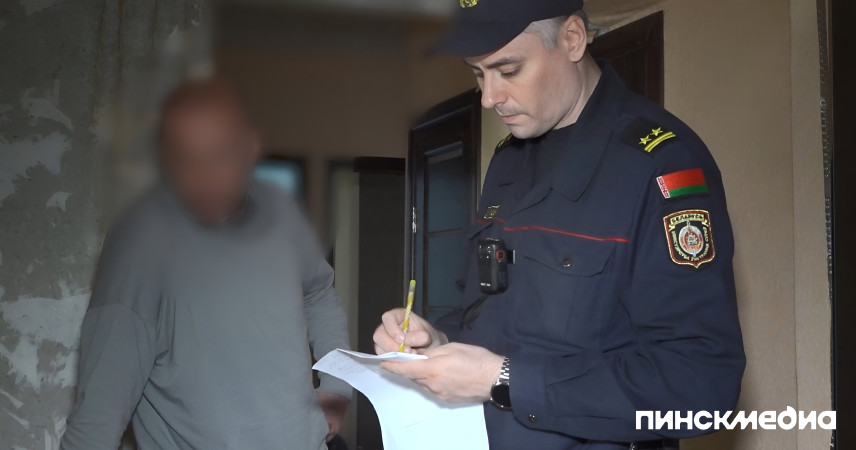 Безработица и бытовой террор: милиция в Пинске борется с семейными скандалистами