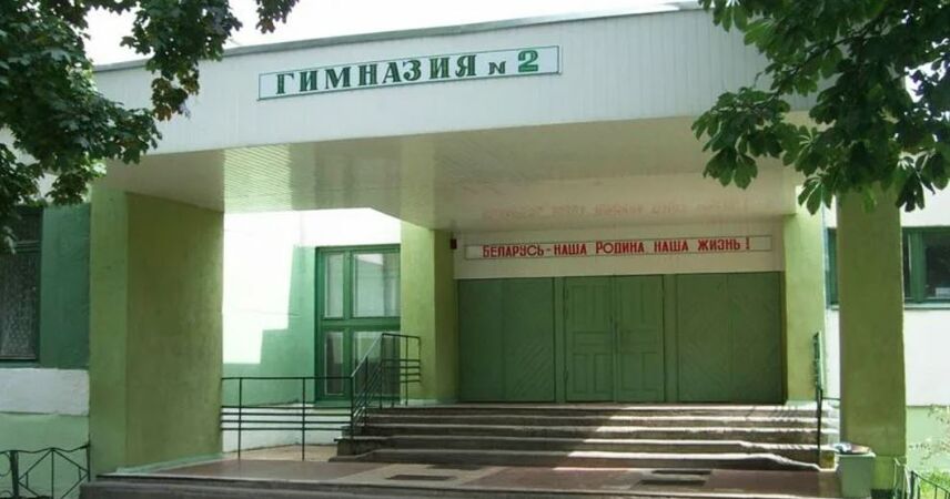 В Пинске гимназия №2 приостановила занятия из-за аварии на водопроводе