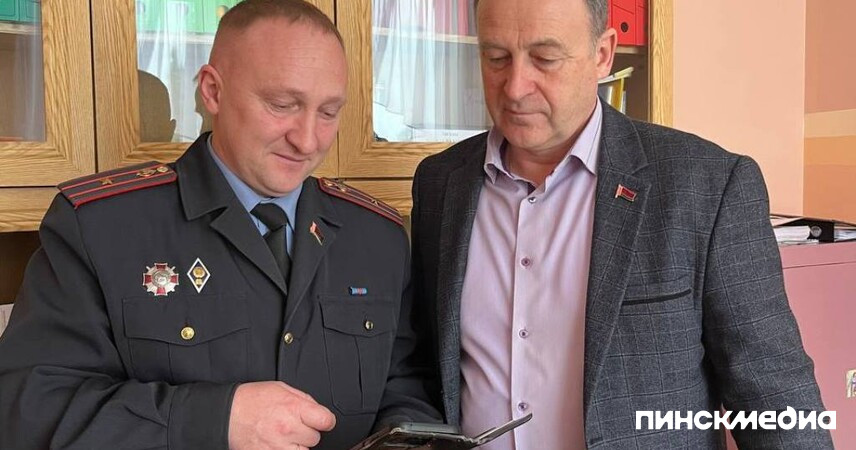 Виртуальный капкан: начальник ИДН Пинского РОВД Виталий Куневич о том, как уберечь детей от интернет-преступников