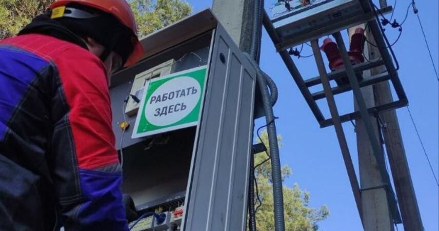 В Пинске часть улиц в Западном микрорайоне останется без света 30 июня