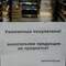 В Пинске ограничат продажу алкоголя на время выпускных вечеров 13 и 14 июня