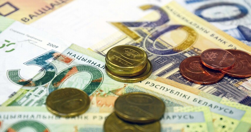 Бюджет прожиточного минимума повышается с 1 февраля в Беларуси