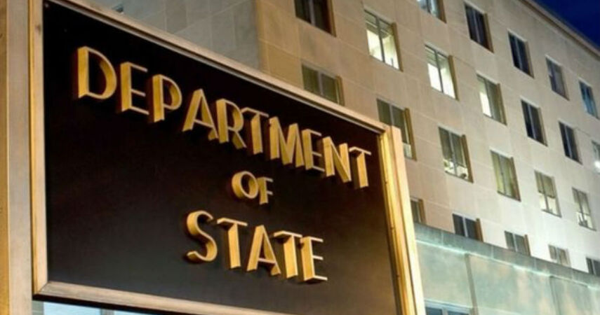 Госдеп США не запрещает американским туристам ездить в Россию