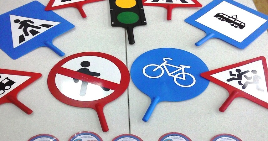 В Пинске и районе 30 и 31 августа ГАИ напомнит детям их родителям и водителям о важности соблюдения ПДД