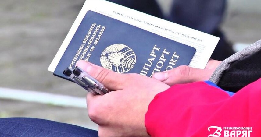 Пинский МКГК сообщил о результатах проведения ЦТ-2022 в Полесском госуниверситете