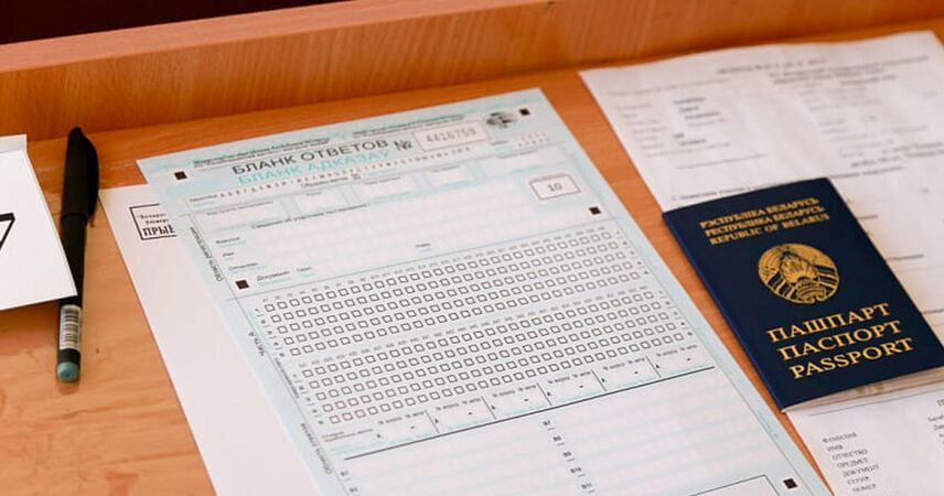 В Брестской области более 40 выпускников набрали 100 баллов на ЦТ