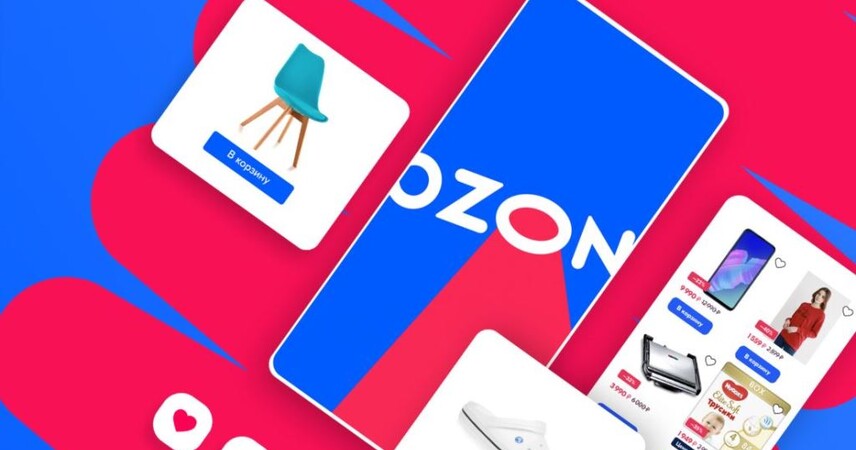 МАРТ запретил продажу ряда товаров на OZON