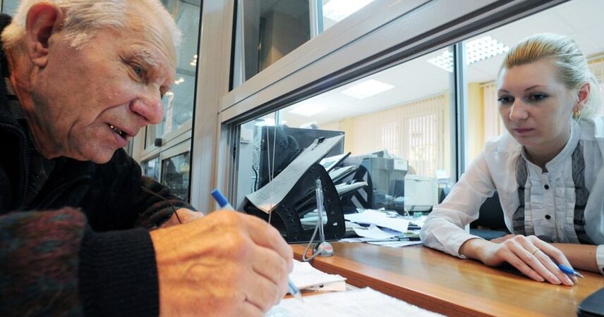 С 1 июля в Беларуси пенсии будут перечислять только на базовые счета: что нужно знать?