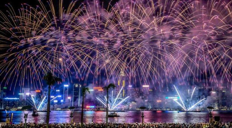 Китайский Новый год в 2025 году наступит 29 января