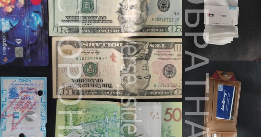 В Пинске мужчина уснул в кустах и остался без носков и кошелька – делом занялась милиция