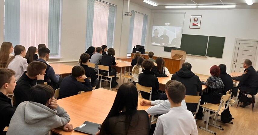 Телемост с колонией: школьники из Пинска пообщались с осуждёнными
