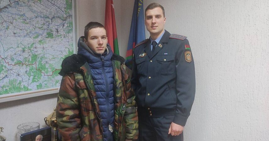 Найден, жив! В Пинске завершены поиски подростка Богдана Юнчика