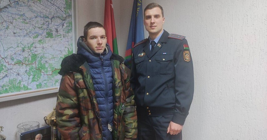 Найден, жив! В Пинске завершены поиски подростка Богдана Юнчика