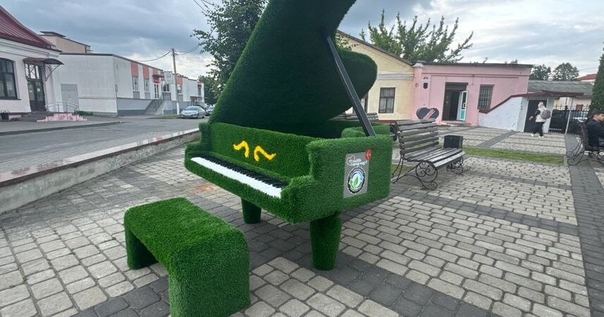 Новый арт-объект появился в Пинске на Ленина